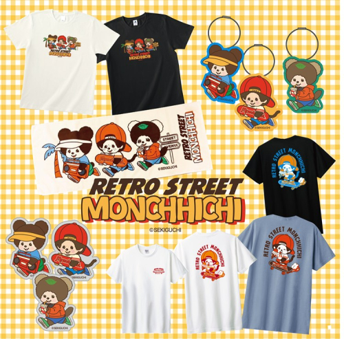 /files_thumbnail/news_news2_License_burly_retro street_s-shouhin_w500px_h493px.jpg